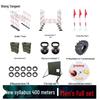 Shengtongwei Unisex 400M Obstacle Course Training Equipment Set