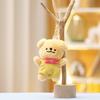 Sweet Super Soft Plush Dog Keychain Adorable Pp Cotton Toy Perfect For Backpack Decoration