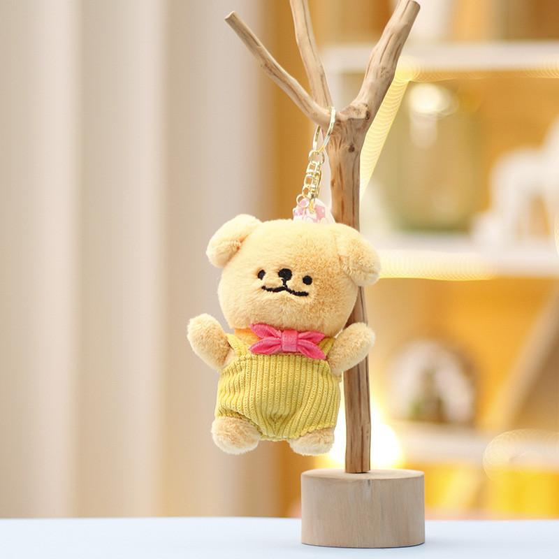 Cute Plush Dog Bag Charm Colorful Line Design Super Soft Short Plush Perfect Gift Idea