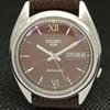 Б/У винтажные часы SEIKO 5 AUTOMATIC 7009A JAPAN MENS D/D BROWN 604-a314017-9 SKU604-a314017