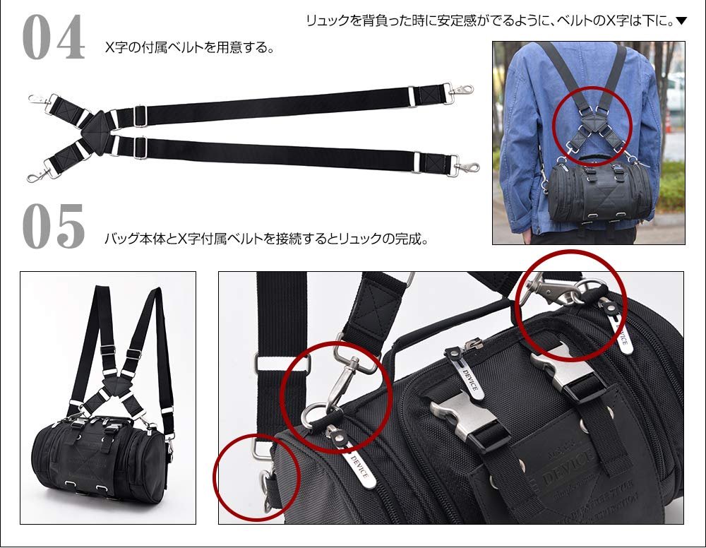 4-сторонняя поясная сумка большой емкости из искусственной кожи для улицы из нейлона, рюкзак Drum Boston, черный [Устройство]