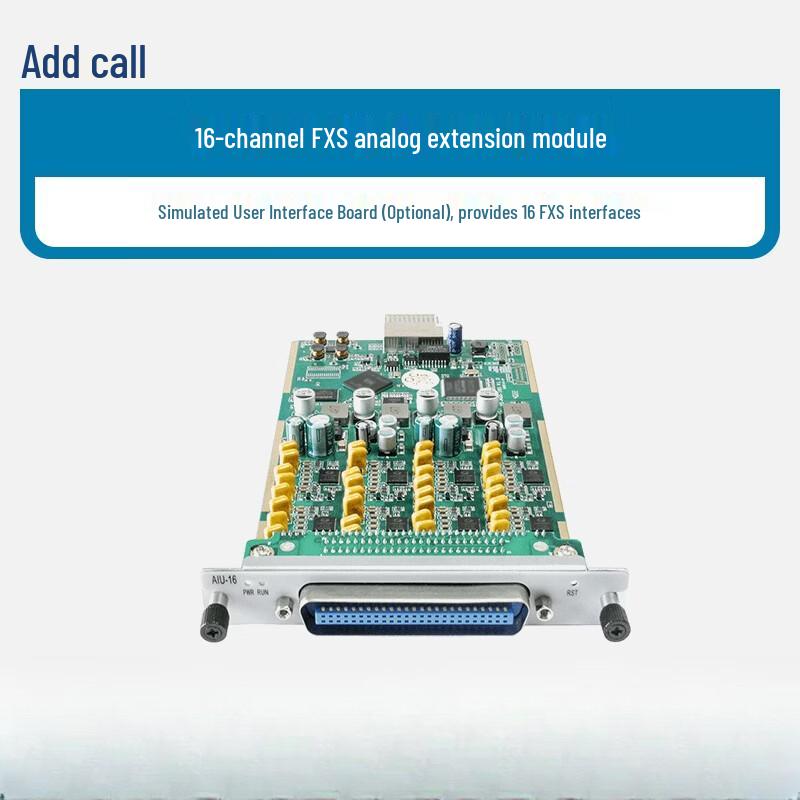 Унифицированный IP-коммуникационный хост TTF T4U (Китайская версия)