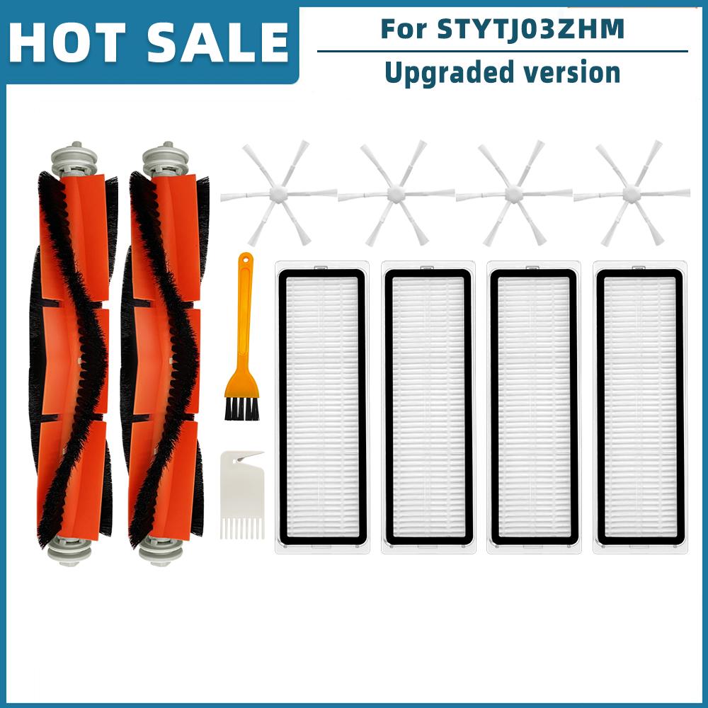 Совместимо с Xiaomi Mi Robot Vacuum Mop 2, 1C, STYTJ03ZHM запасная часть основная боковая щетка фильтр Hepa тряпка аксессуар