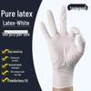 Beiyipin Утолщенные одноразовые перчатки из латекса нитрилового каучука, 100 штук