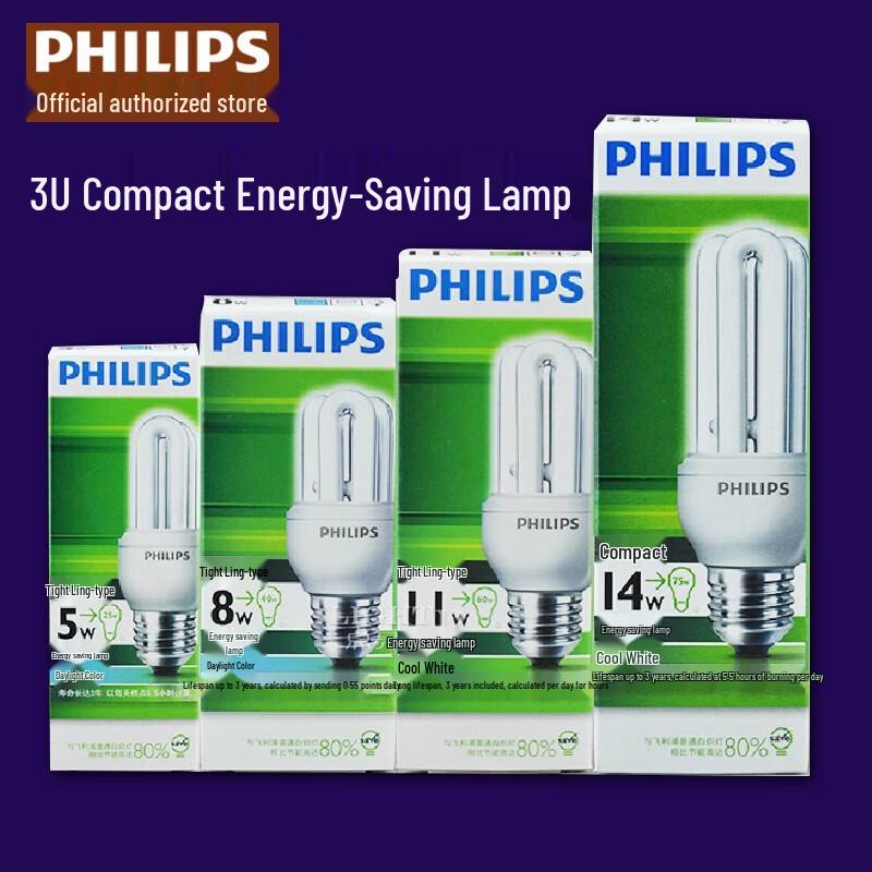 Philips E14 3U Compact Fluorescent Lamp