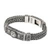 New Silver Bracelet Men's Buddhism Seven-Star Turntable Six-Character Mantra Hand-Woven Chain Ethnic Style Gifts for Women
