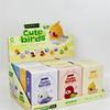 Bird Building Blocks For Kids Boys And Girls Building Bricks Toy For Decorating Small Creative Educational Toys