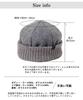 ШЕРСТЯНАЯ ВЯЗКА ROOL KNIT Roll Cap Knit Fisherman Cap Hat шерстяная защита от холода теплая простая повседневная Один размер подходит большинству хаки [Nakota] мужская женская осень/зима