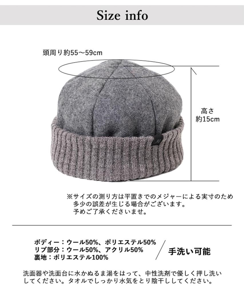 ШЕРСТЯНАЯ ВЯЗКА ROOL KNIT Roll Cap Knit Fisherman Cap Hat шерстяная защита от холода теплая простая повседневная Один размер подходит большинству хаки [Nakota] мужская женская осень/зима