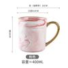400ml Nordic Ins Style Ceramic Mug Household Marbled Gold Rim Coffee Cup Breakfast Oatmeal Milk Tea Cup Couple Gifts Drinkware