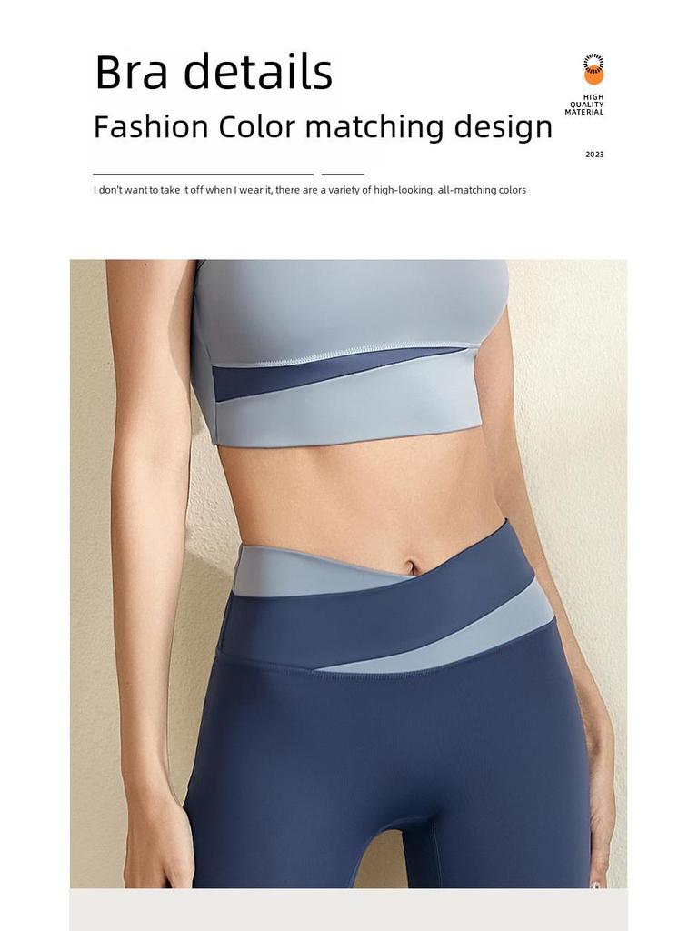 Женский красочный противоударный костюм для йоги и фитнеса Juyitang