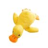 Мягкая желтая игрушка для жевания «Уточка» для собак и кошек — интерактивный звук и развлечение, вызывающее скрежетание зубами