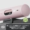 Веб-камера Logitech Brio 500 C940RO, Full HD 1080P, Автофокус, Автоматическая коррекция освещения, Шумоподавление, Микрофон, Широкий угол обзора 90 градусов, Priv