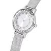 Swarovski 5650039 Octea Nova женские часы