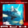 Тихая подводная лодка: Стратегическая игра «Сонар Глубокого Моря» для 2-8 игроков