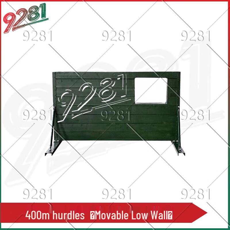 9281 Outdoor Obstacle Course Training Equipment