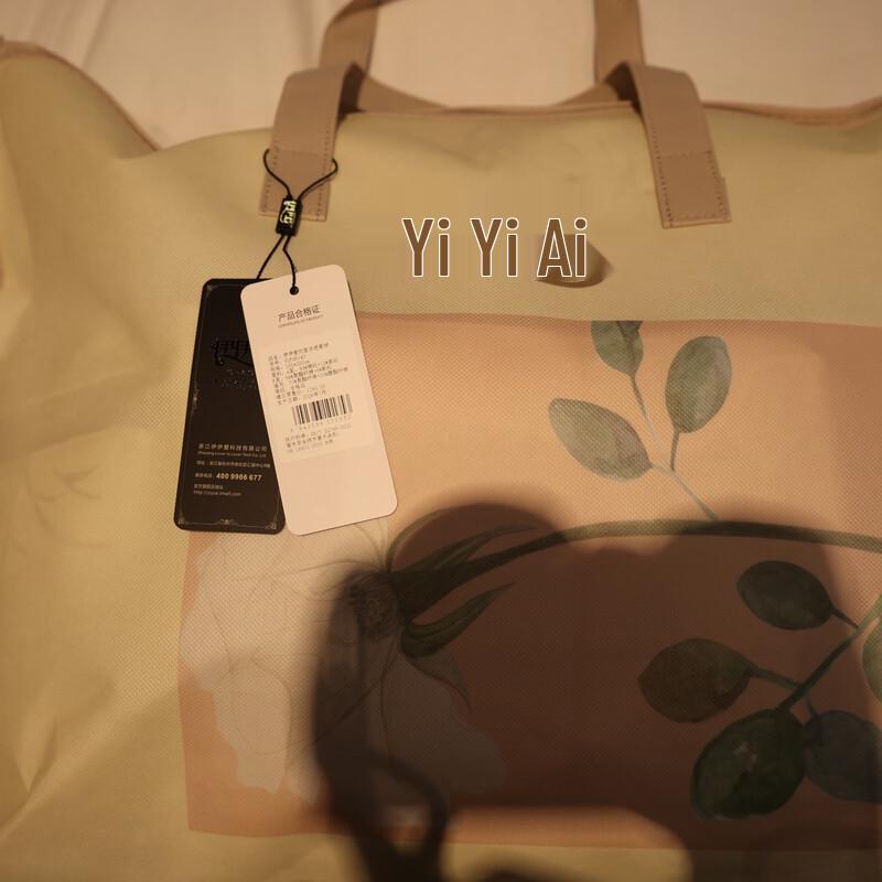 Двустороннее летнее охлаждающее одеяло Yiyiai