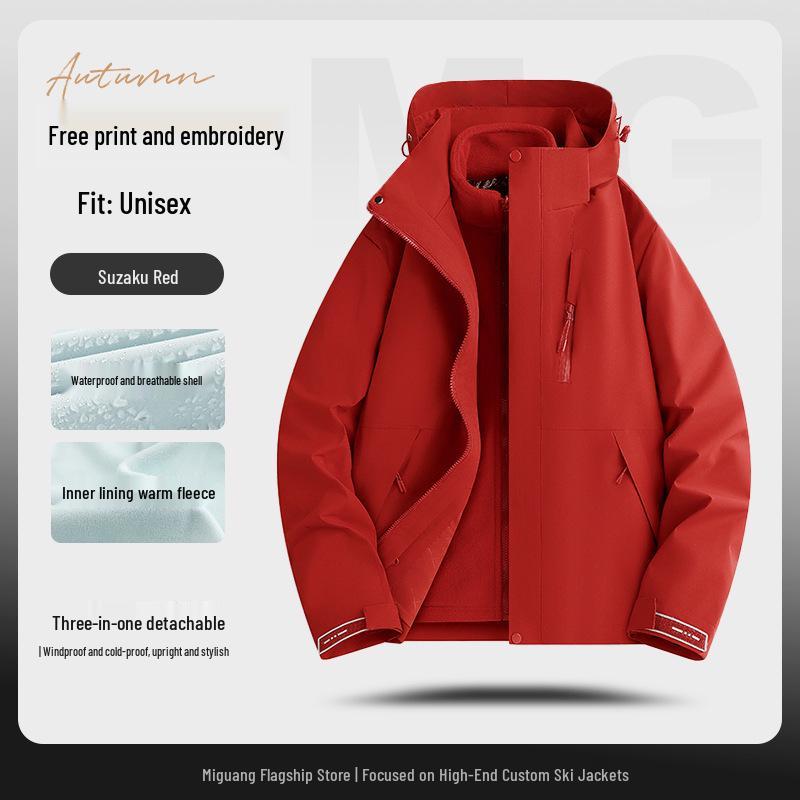 Трехсезонная куртка Tesla 4S Store - Рабочая униформа с вышитым логотипом