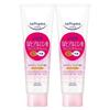 Softymo Super Cleansing Wash HA 190 г x 2 набора