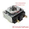 Electronic Microwave Oven Cooker Air Fryer Parts 30/60/90/120 Minutes 15A 125V 16A 250V Delay Timer Switch Time Controller