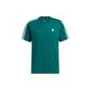 adidas Футболка Neo Essentials с 3 полосками, топами унисекс с вышивкой логотипа и принтом, лесно-зеленая IK6079