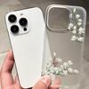 Чехлы для мобильных телефонов iPhone 11 13 15 Pro Max 12 14 Pro Max Чехол для iPhone 16 15 Plus 13 Pro 12 Матовая текстура с рисунком в виде мультяшных цветов