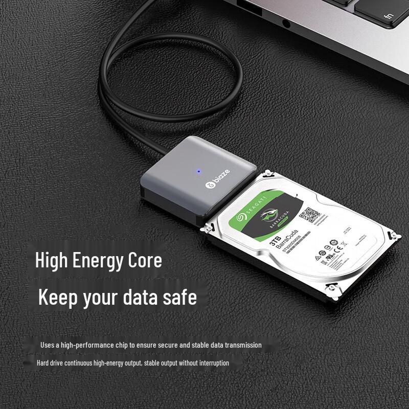 Biaze Connectivity & Power Solutions