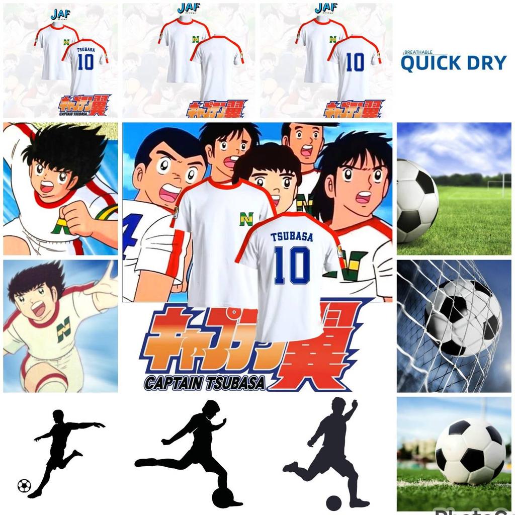 Футболка Captain Tsubasa Atom Hutton Football, футболка с изображением японского косплея, мультяшная анимация, дышащая, быстросохнущая, винтажная, с коротким рукавом, униформа