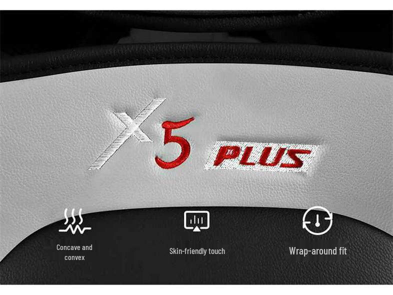 2026 Changan X5 Plus Всесезонные Чехлы и Подушки на Сиденья Автомобиля, Полное Обновление Салона