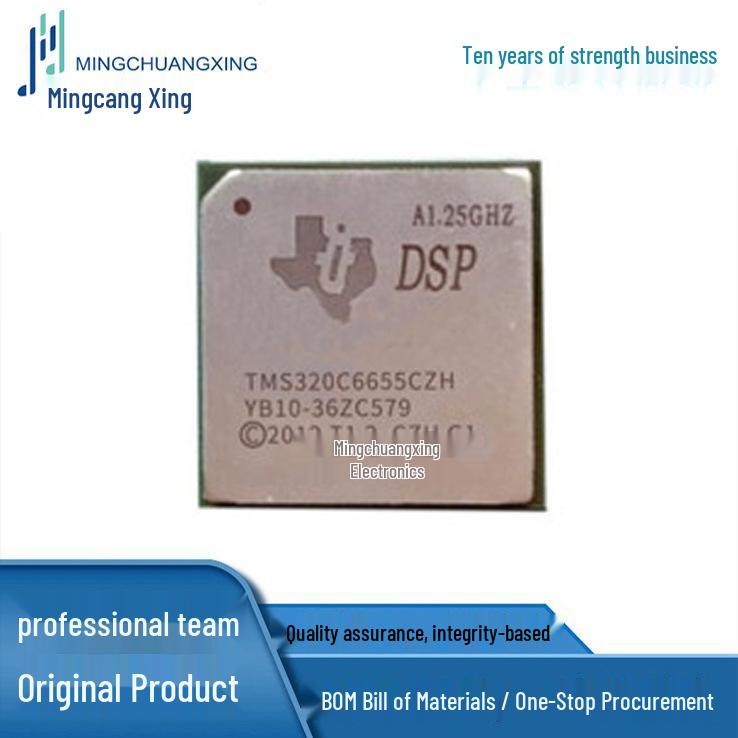 TMS320C6655CZHA25 BGA625 Интегральная схема IC - Новый Оригинальный, В наличии