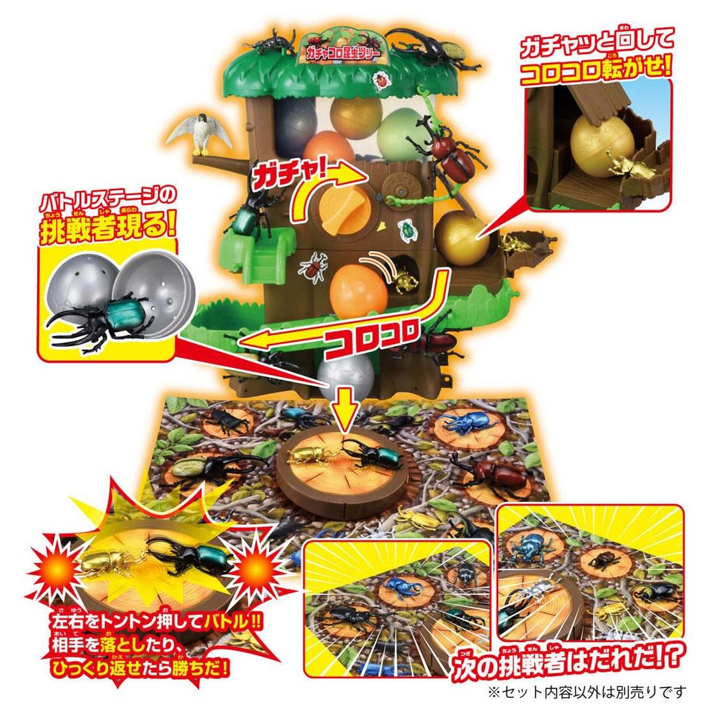 Takara Tomy Ania Gacha Insect Tree Animal Dinosaur Toy Battle-Friendly (Ages 3+)
