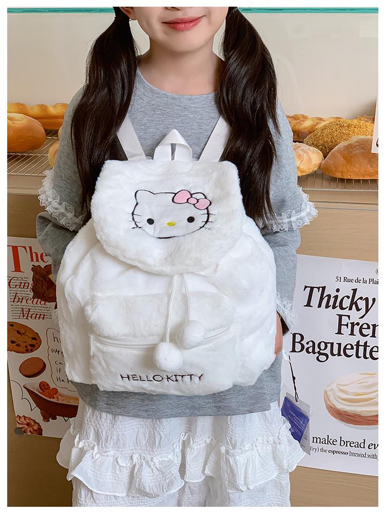 Children's Cute Cartoon Plush Drawstring Backpack - Casual Trendy Embroidered Design for Girls