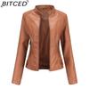 BITCED Женская кожаная куртка приталенного силуэта - Легкая демисезонная верхняя одежда в мотоциклетном стиле, оверсайз, со стойкой