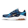 Nike Детские кроссовки Air Max Bolt GS Midnight Navy Melon Tint Blue Imperial-Blue Gum-Light Brown CW1626-401