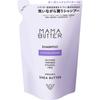 MAMA BUTTER шампунь органический ши Лаванда Апельсин 400 мл Лаванда Апельсин 400 мл Без добавок, без силикона (пополнение) [Содержит масло] & & (х 1)