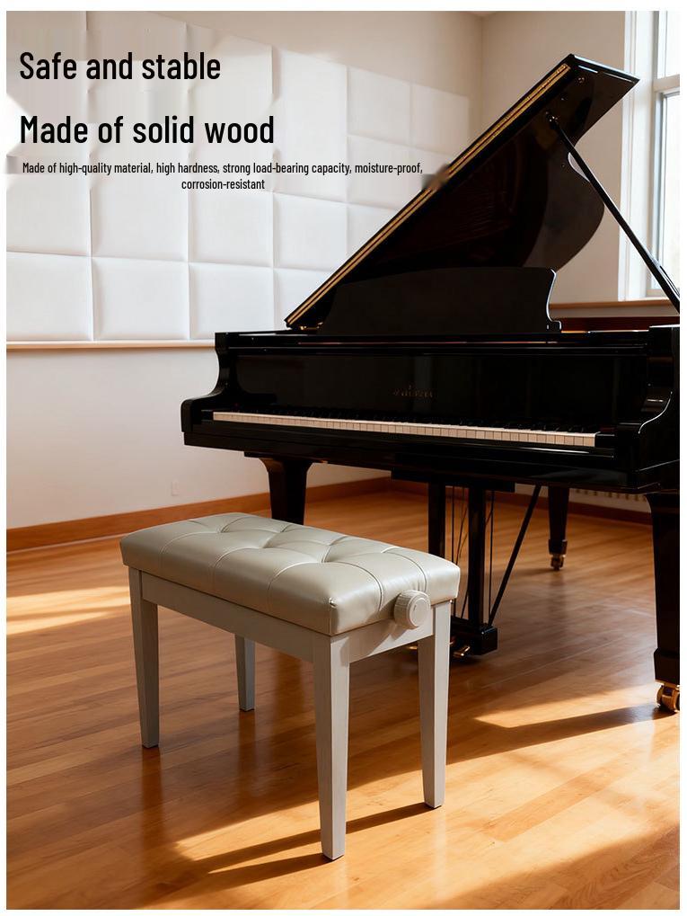 Пианино-табурет из ПУ-кожи на дубовых ножках