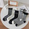 Female Spring and Autumn New Classic Simple Fashion All Build Leisure Tube Socks