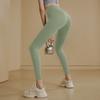High Waist Butt Lifting Yoga Pants Women Stretch Compression Seamless Workout Leggings Quick Dry Running Gym Tights