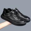 High Quality Men's Leather Versatile Casual Leather Shoes Outdoor Classic White Lace Up Comfortable Sports Non Slip Board Shoes