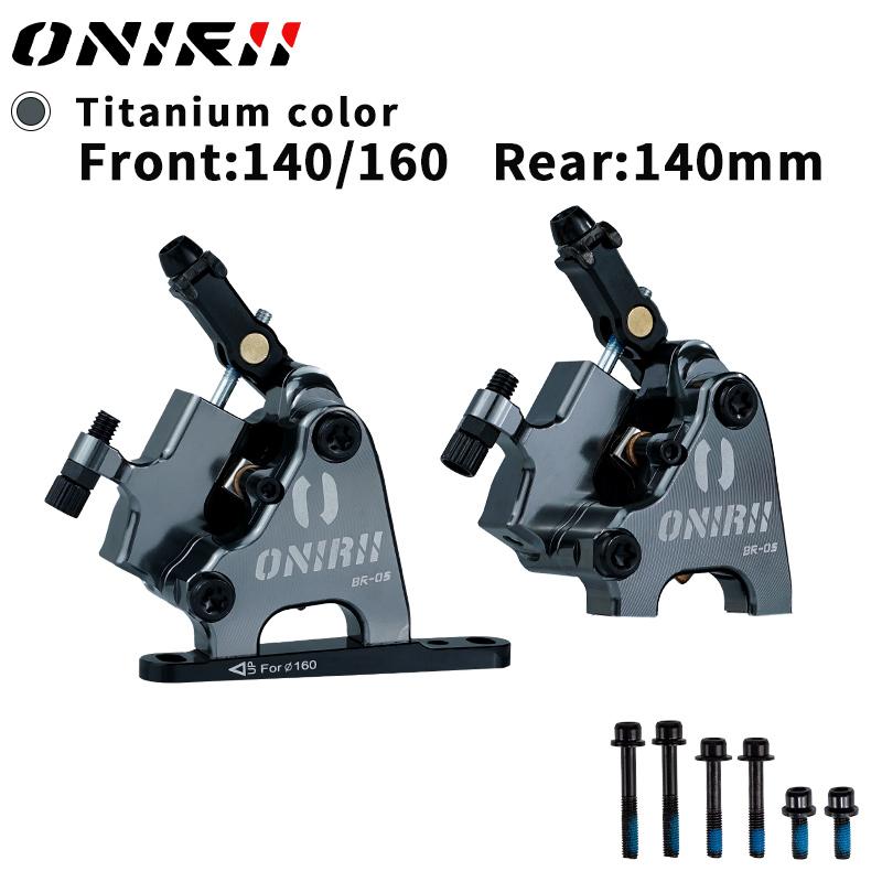 ONIRII Гидравлические дисковые тормозные суппорты с тросовым приводом Flat Mount Масляный дисковый тормоз для шоссейного велосипеда, гравийного велосипеда Новый