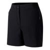 Regatta Womens/Ladies Torrek Lite Shorts