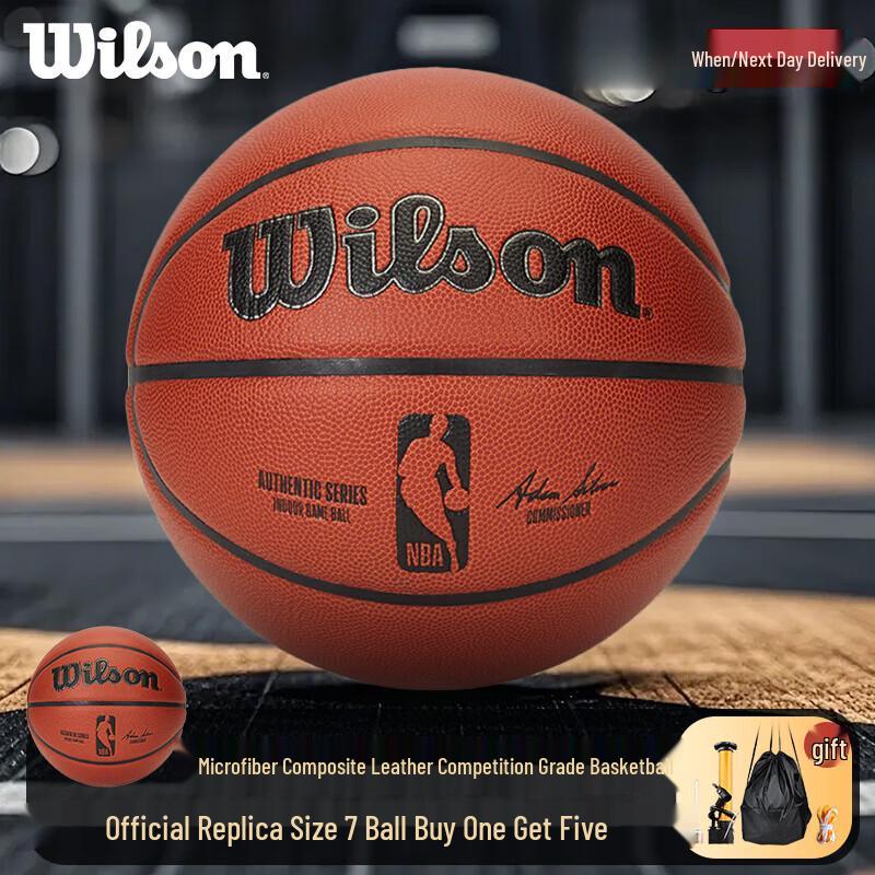 Баскетбольный мяч Wilson Evolution #7 из микрофибры