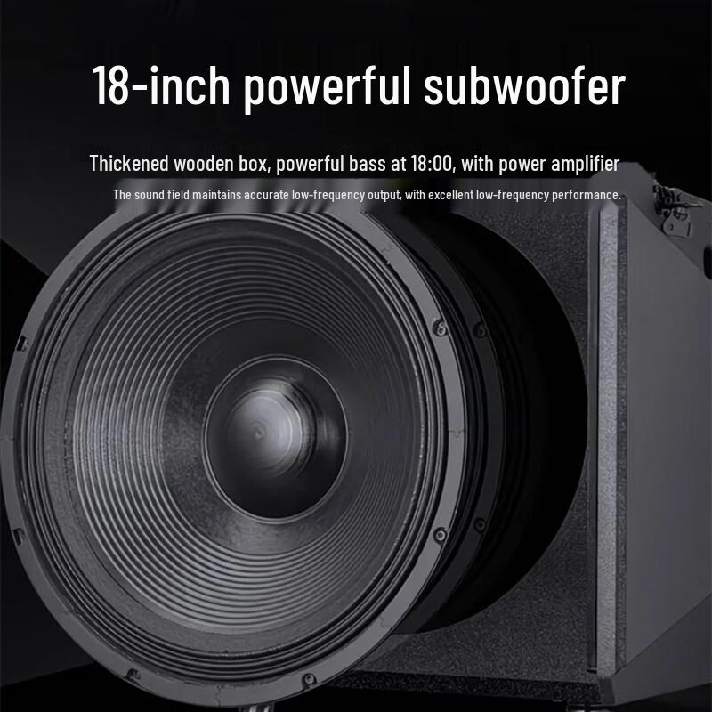 HuiDu DM-1810 Portable Active Bluetooth Line Array Speaker System (CN version)
