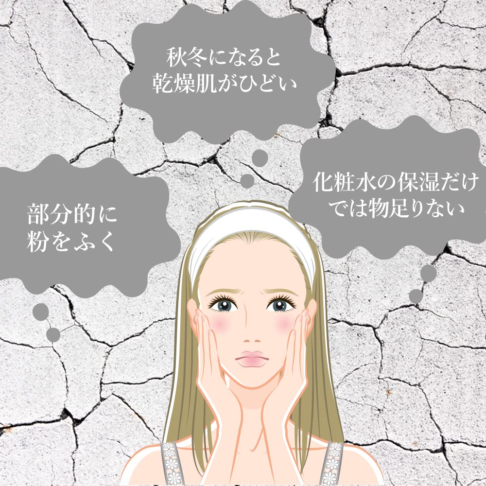 MUNOAGE Экстра-насыщенная увлажняющая эссенция 30 мл Человеческий церамид Гиалуроновая кислота Высокое увлажнение Чувствительная кожа Сухая кожа Влага Официальный лимитированный подарок