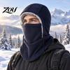 Thermal Headgear for Motorcycle Riding Winter Balaclava Hat, Windproof Ski Mask Fleece Lined Face Camping Cover, Cozy Neck Warmer Men Women,