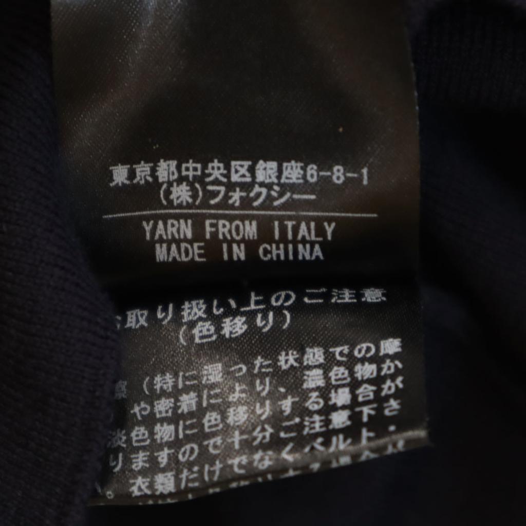 Кардиган трикотажный FOXEY с рукавом 7/8 40 Темно-синий Женский Б/У