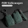 Защитный чехол из замши для ключа автомобиля VW Volkswagen DASAUTO PASSAT TAYRON Sagitar Tiguan Teramont CC Golf Bora Tavendor ID.3 TALAGON Magotan