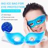 Cold Eye Mask Ice Gel Eye Fatigue Relief Reduce Dark Circles Cooling Eye Care Sleeping Eye Gel Patch
