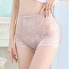 Women Panties Seamless High Waist Thin Lace High Elasticity Good Breathability Butt-lifted Slim