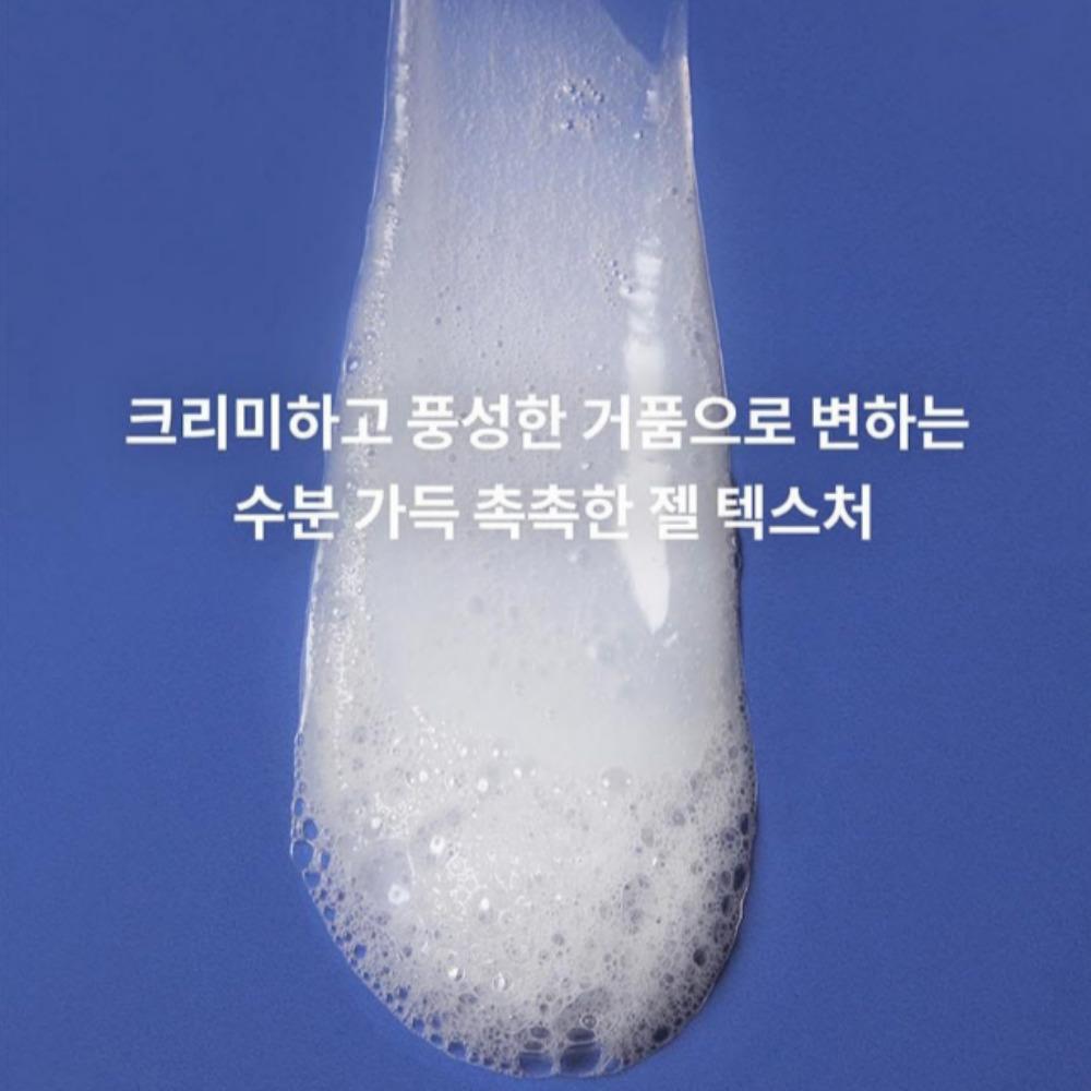 LANEIGE Water Bank Нежный гель для умывания 250 мл